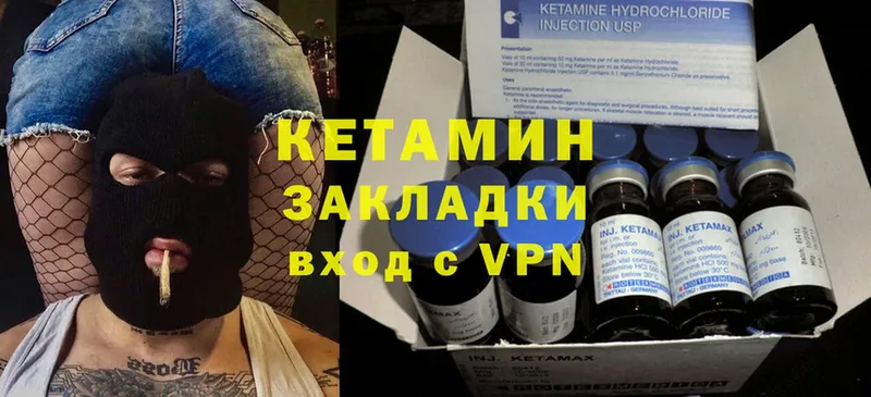 Купить наркотики цена Кола COCAIN  Мефедрон  Гашиш  A PVP  Канабис 