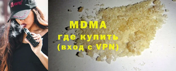 прущая мука Няндома