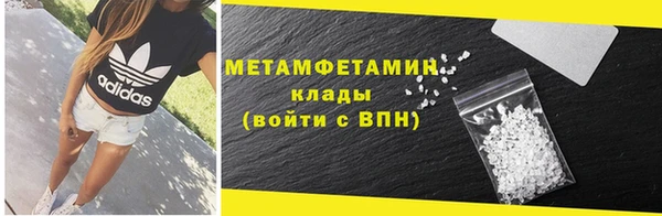 прущая мука Няндома