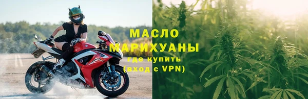 твердый Нязепетровск