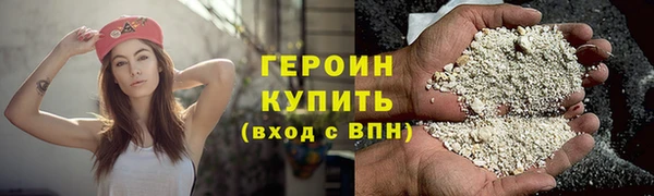 кокаин Нягань