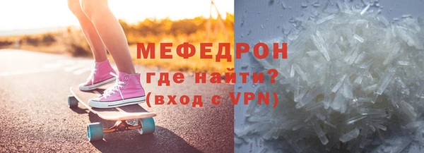 прущая мука Няндома