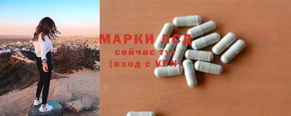 кокаин Нягань