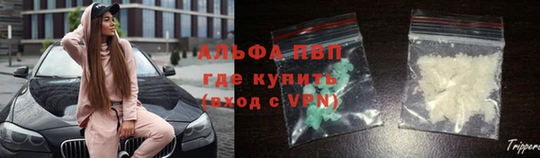 кокаин Нягань
