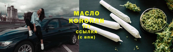прущая мука Няндома