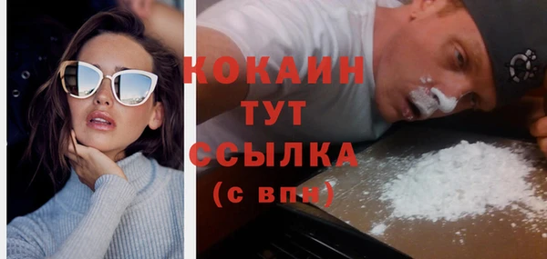 гидропоника Новокубанск