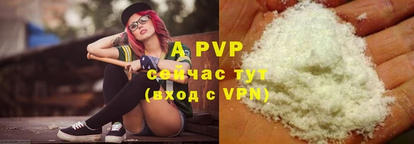 прущая мука Няндома