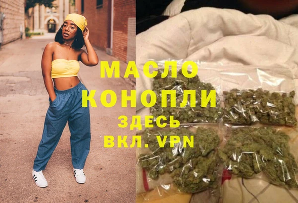кокаин Нягань