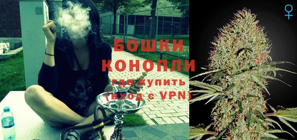 твердый Нязепетровск