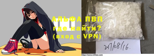 твердый Нязепетровск