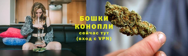 MESCALINE Горнозаводск