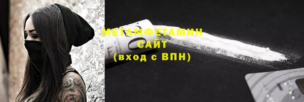 кокаин Нягань