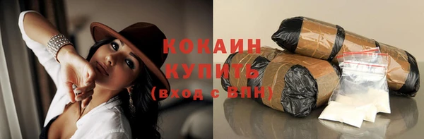твердый Нязепетровск
