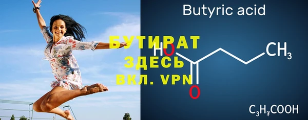 дмт Новодвинск