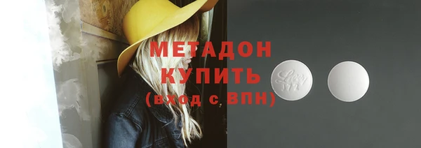 скорость Кинешма
