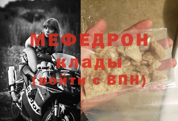 кокаин Нягань