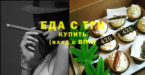 кокаин Нягань