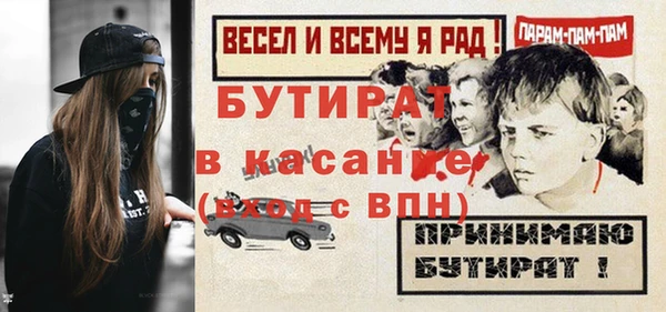 кокаин Нягань