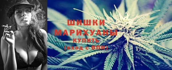 твердый Нязепетровск