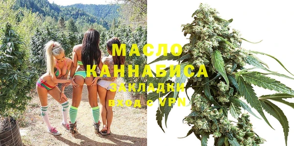 кокаин Нягань