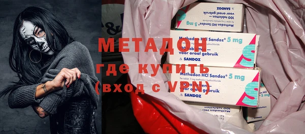 прущая мука Няндома