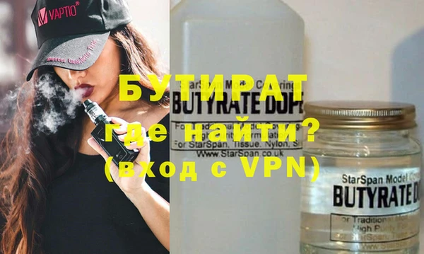 прущая мука Няндома