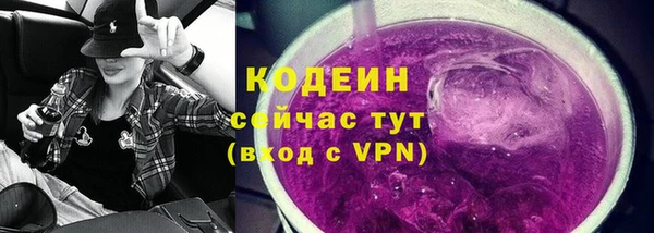 мяу мяу мука Киреевск