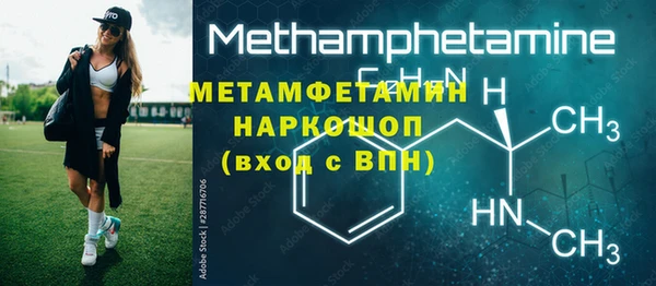 прущая мука Няндома