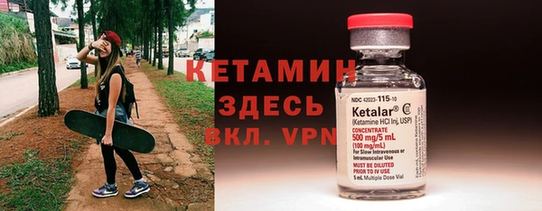 прущая мука Няндома