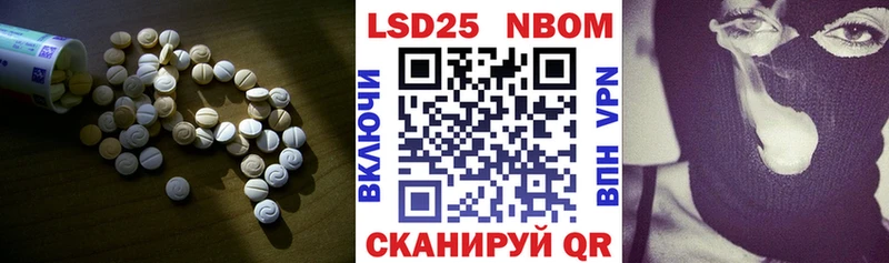 где найти   Кола  ЛСД экстази кислота 