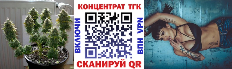 кракен как войти  Кола  Дистиллят ТГК вейп 