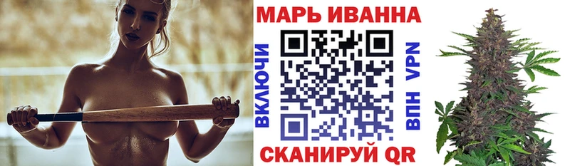 Конопля Amnesia  где найти наркотики  Кола 